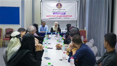 هيئة التطوير المؤسسي تنظّم ورشة عمل تعريفية بدليل نظام المتابعة والتقييم