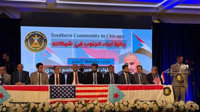  الرئيس الزُبيدي يشهد الاحتفال الذي أقامته الجالية الجنوبية في مدينة شيكاغو الأمريكية