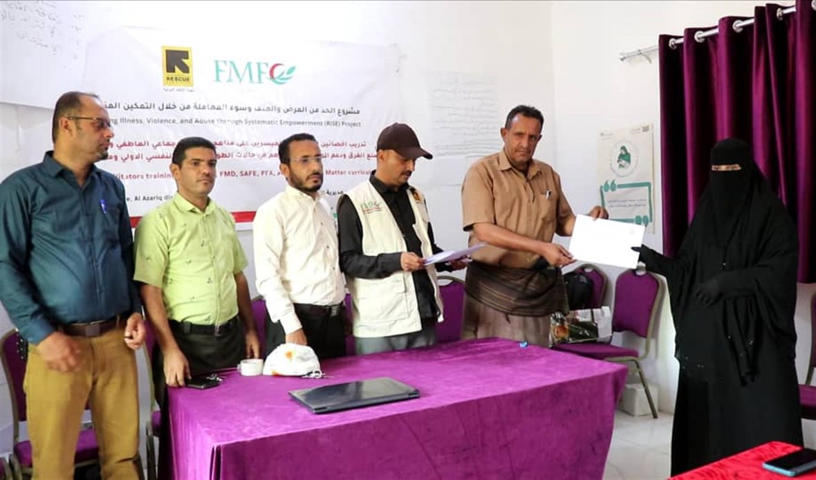  قناة عدن المستقلة AIC HDTV