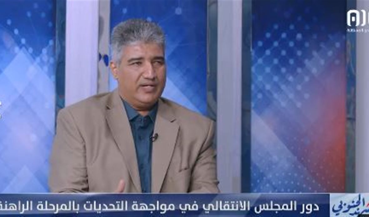  قناة عدن المستقلة AIC HDTV