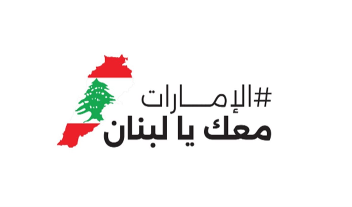 قناة عدن المستقلة AIC HDTV