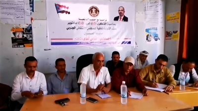 انتقالي الحصين يناقش استعدادات إحياء الذكرى الـ61 لثورة 14 أكتوبر 