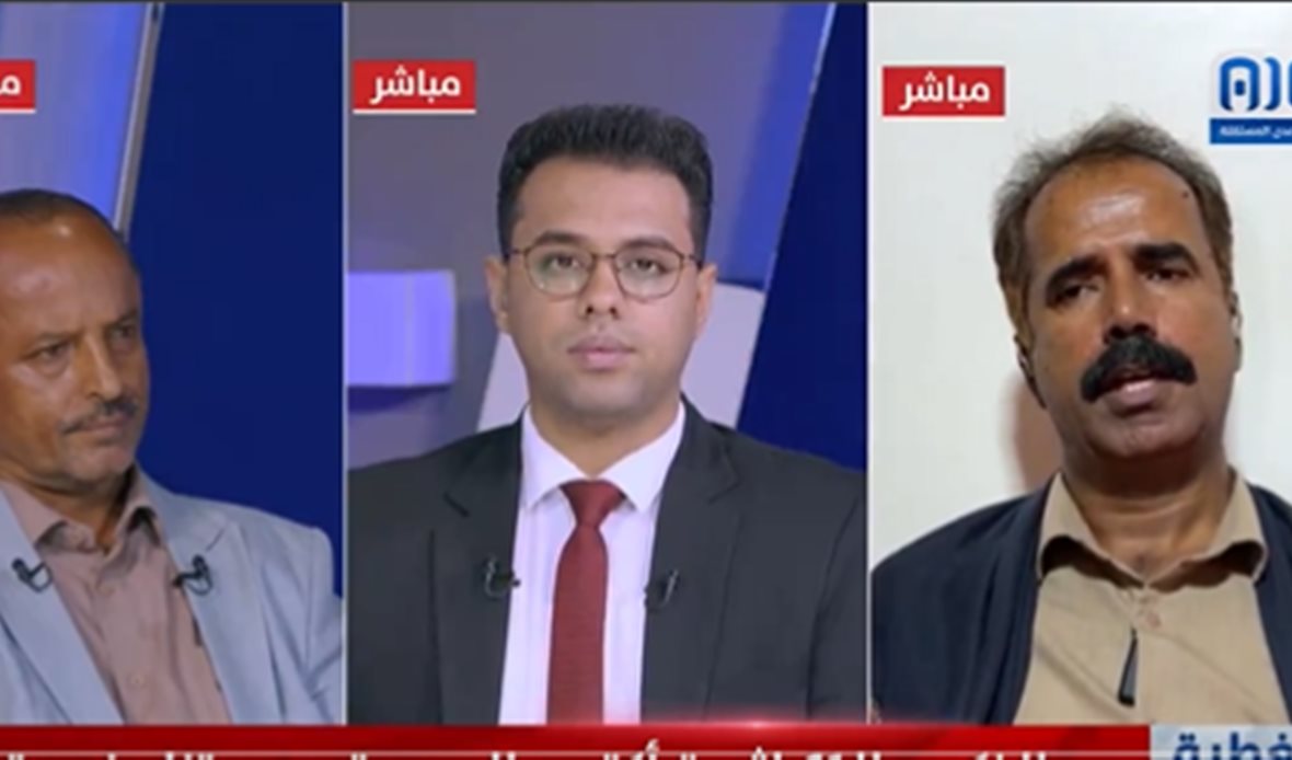  قناة عدن المستقلة AIC HDTV