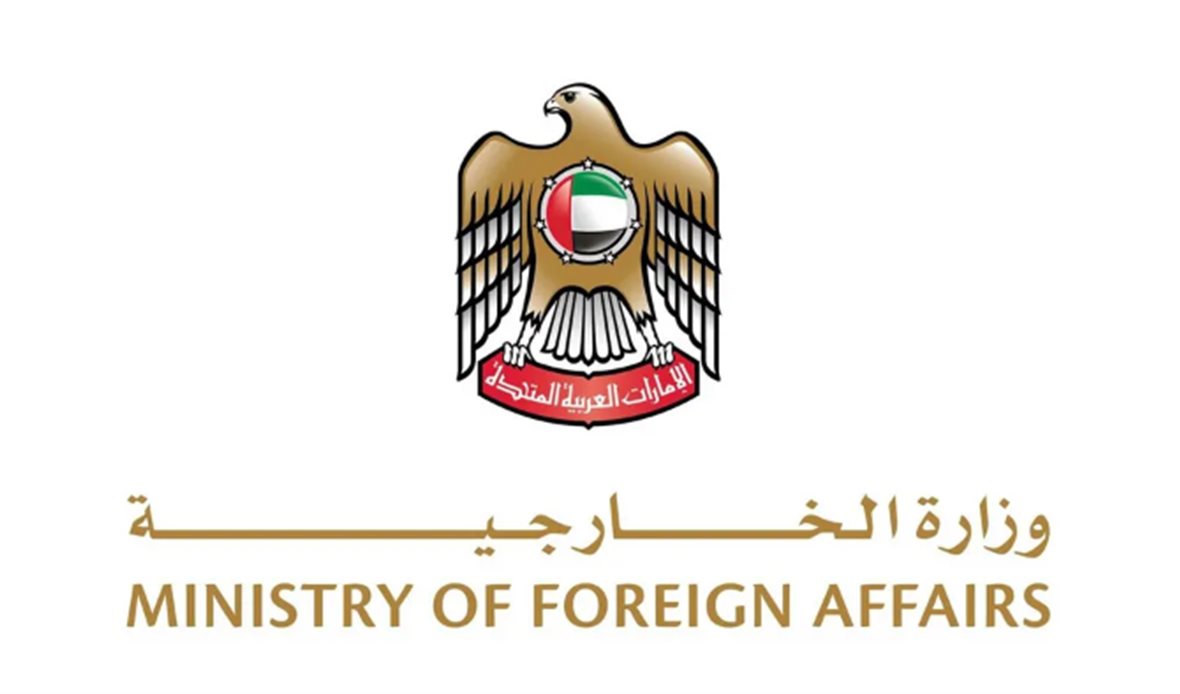 قناة عدن المستقلة AIC HDTV
