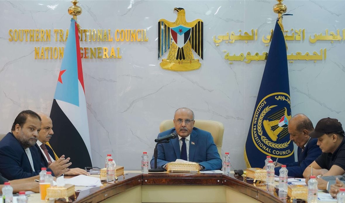 قناة عدن المستقلة AIC HDTV