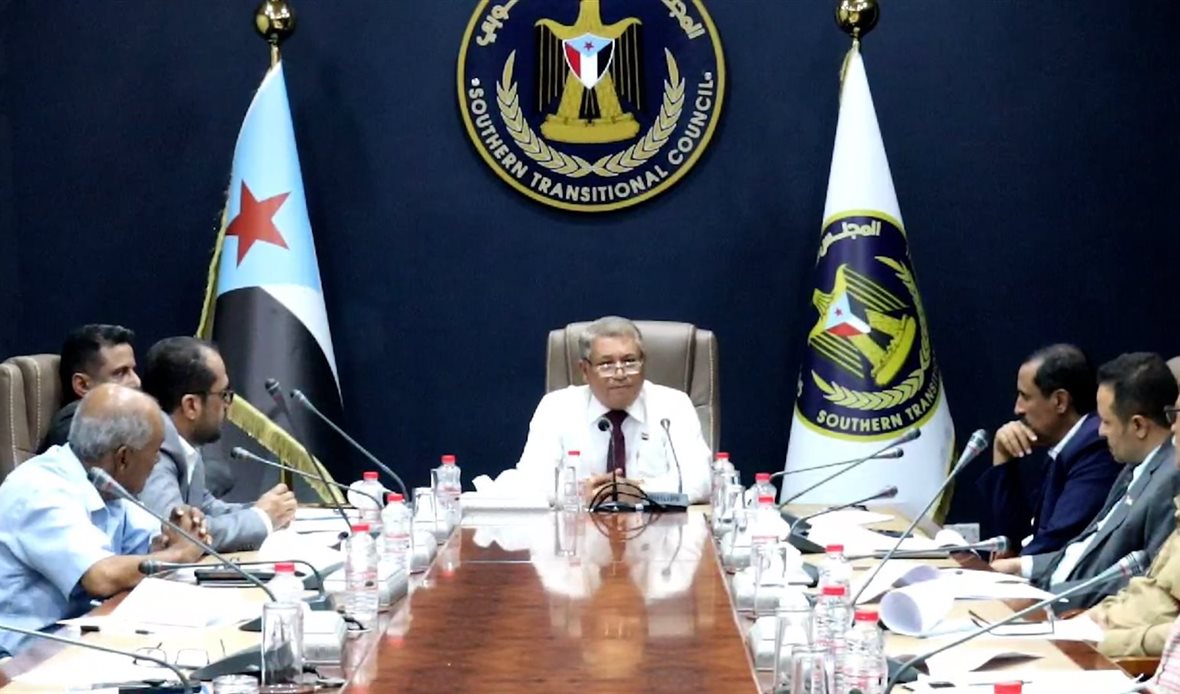 قناة عدن المستقلة AIC HDTV
