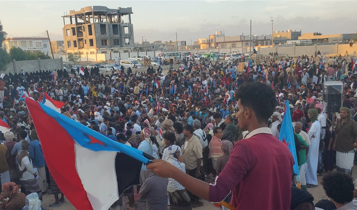  قناة عدن المستقلة AIC HDTV