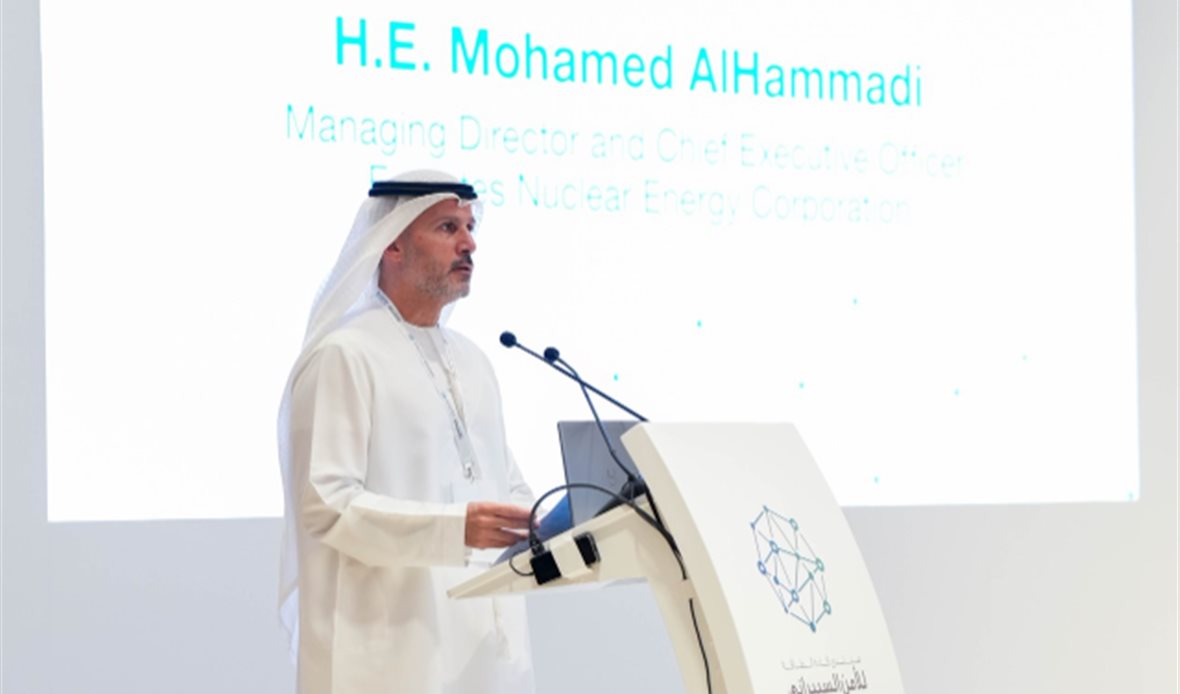 قناة عدن المستقلة AIC HDTV