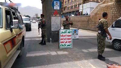 تقرير.. المنظمات الإنسانية نافذة الحوثي لنهب 13.5 مليار دولار تبرعات دولية