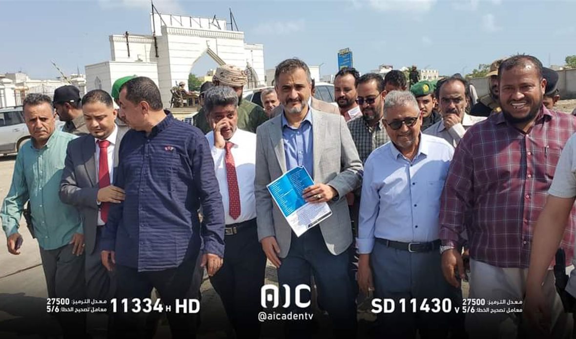 قناة عدن المستقلة AIC HDTV