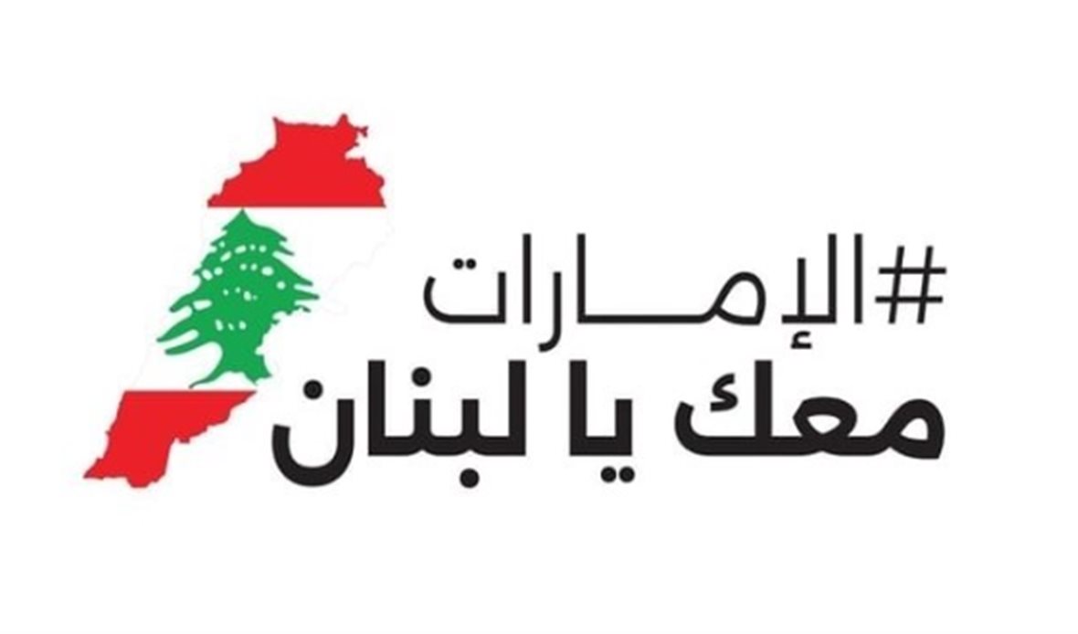 قناة عدن المستقلة AIC HDTV