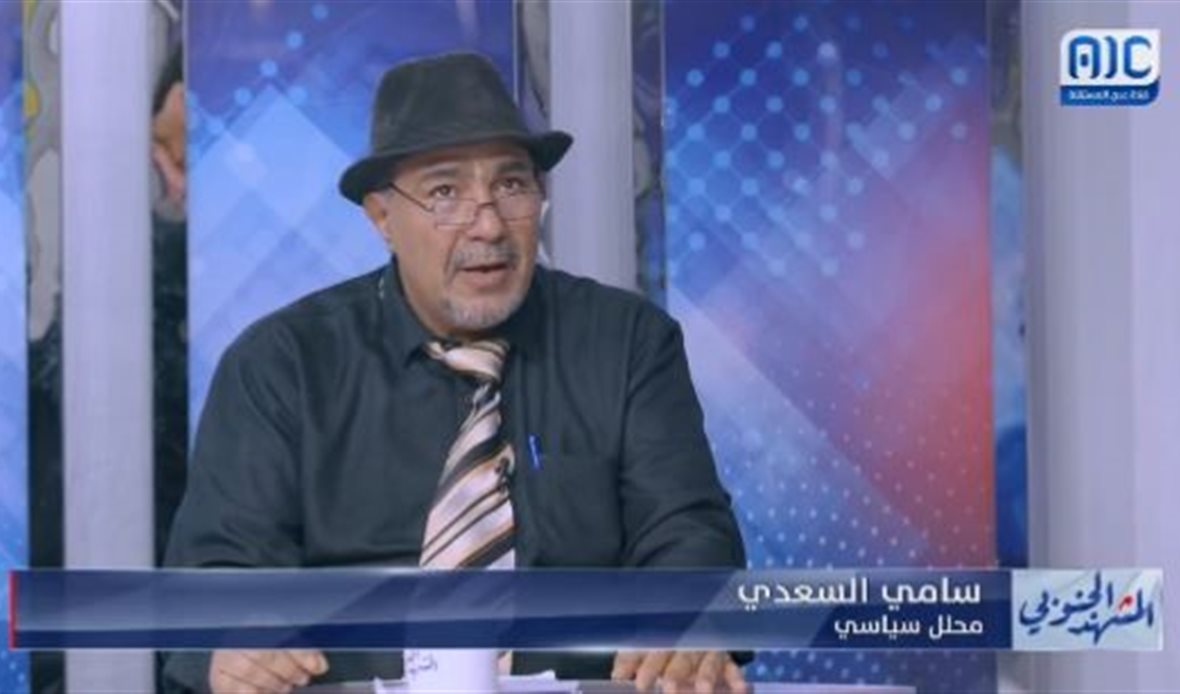  قناة عدن المستقلة AIC HDTV