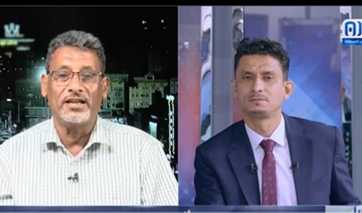  قناة عدن المستقلة AIC HDTV