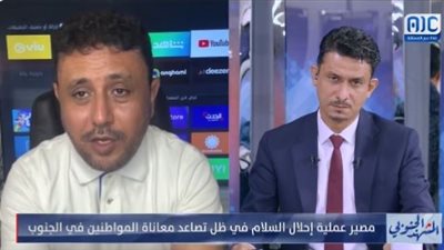 د. ياسر اليافعي: المرحلة الحالية تستدعي اتخاذ خطوات حاسمة لإصلاح الملف الاقتصادي