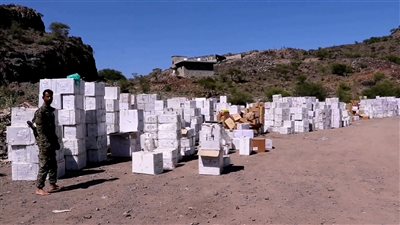   ضبط كمية كبيرة من الأدوية منتهية الصلاحية في الضالع