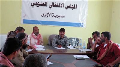 انتقالي الأزارق يناقش تحسين الخدمات المعيشية للمواطن