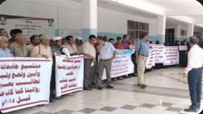 نقابة جامعات عدن ولحج وأبين وشبوة تمهل الحكومة شهراً وتقر برنامجاً للتصعيد