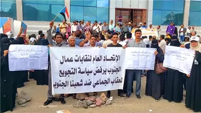 إضراب شامل.. تصعيد عمالي وترقُب اعتصامًا مفتوحًا أمام قصر معاشِق 