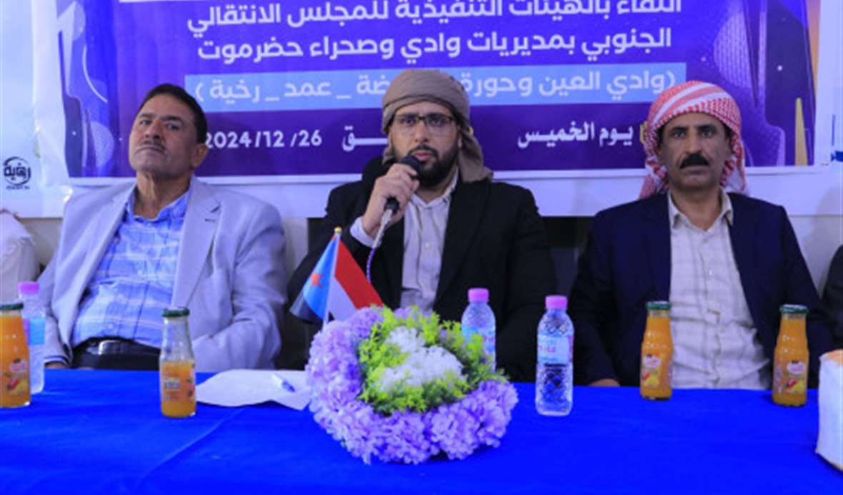 قناة عدن المستقلة AIC HDTV