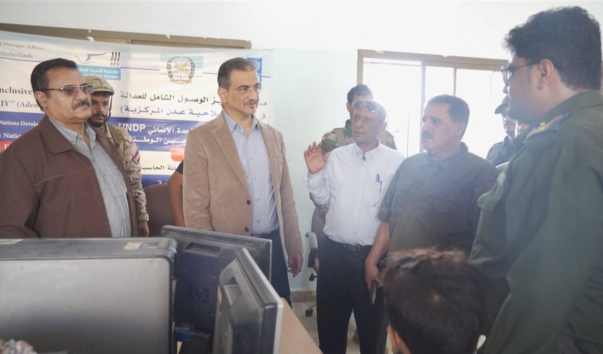 قناة عدن المستقلة AIC HDTV