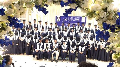 كلية العلوم الإدارية بجامعة عدن تحتفي بتخرج الدفعة الـ 48 قسم المحاسبة 