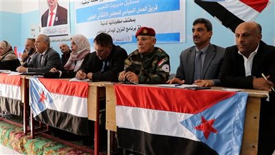 لقاء نخبوي يناقش قضايا مديرية الشعيب مع فريق التواصل السياسي 