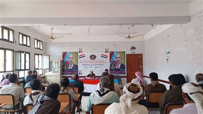 الهيئة التنفيذية في ميفعة شبوة تناقش تطوير العمل المؤسسي لخدمة المواطنين