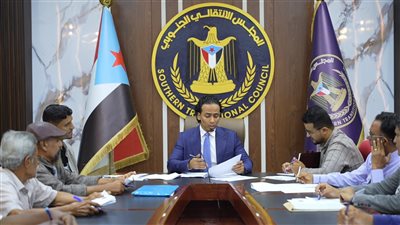 انتقالي عدن يناقش أداء الهيئات ويشدد على العمل المشترك لتحقيق الأهداف