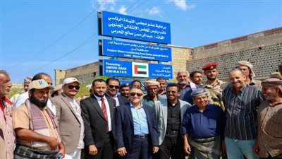 برعاية المحرّمي ودعم إماراتي.. مشروع مياه لودر يدخل مراحله الأخيرة