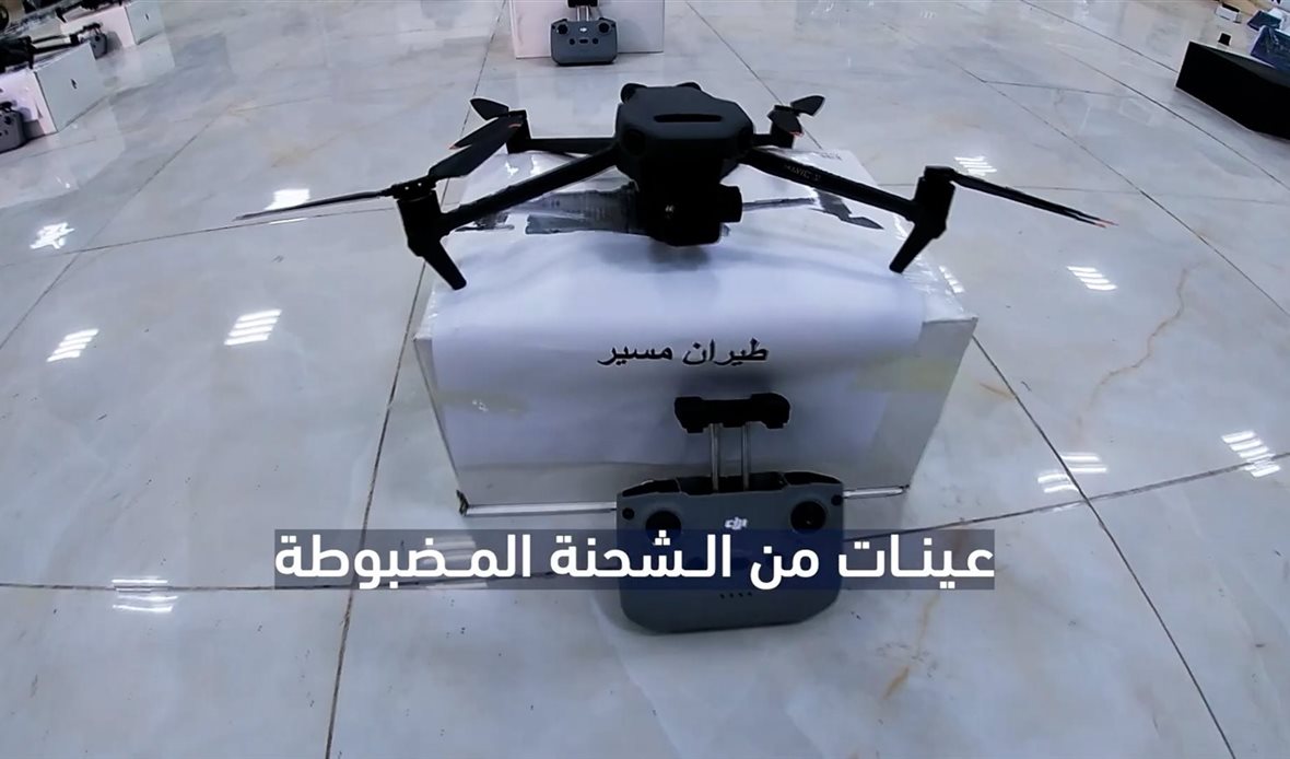 قناة عدن المستقلة AIC HDTV