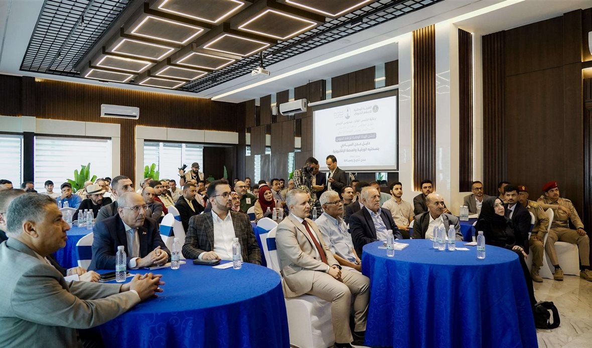قناة عدن المستقلة AIC HDTV