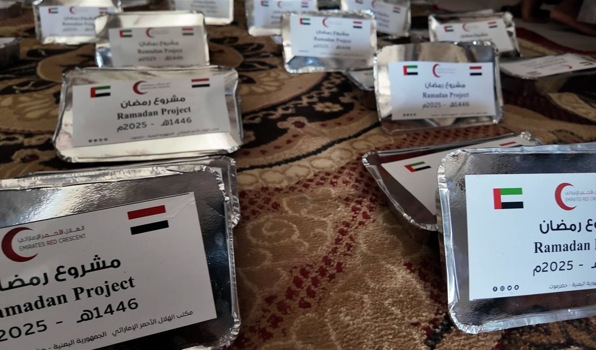 قناة عدن المستقلة AIC HDTV