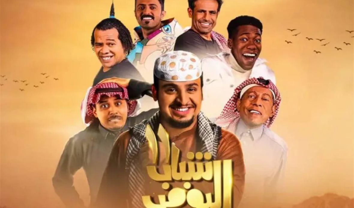 قناة عدن المستقلة AIC HDTV