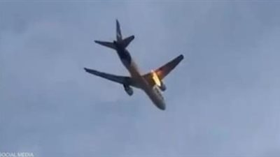 بسبب طائر.. حريق وهبوط اضطراري لطائرة في ولاية نيوجيرسي