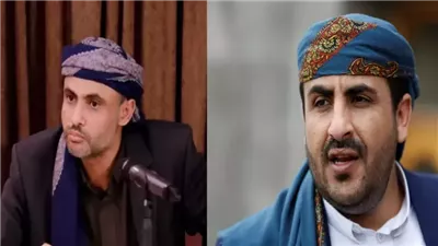 إدراج الناطق باسم الحوثي 