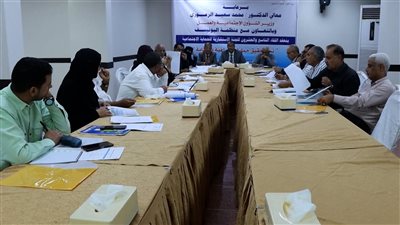 اللجنة الاستشارية تبحث اعتماد نموذج عمل للتأمين الصحي في اجتماعها بالعاصمة عدن