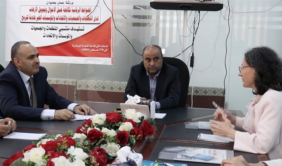  قناة عدن المستقلة AIC HDTV