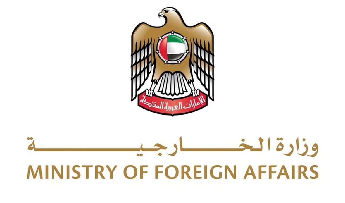 قناة عدن المستقلة AIC HDTV