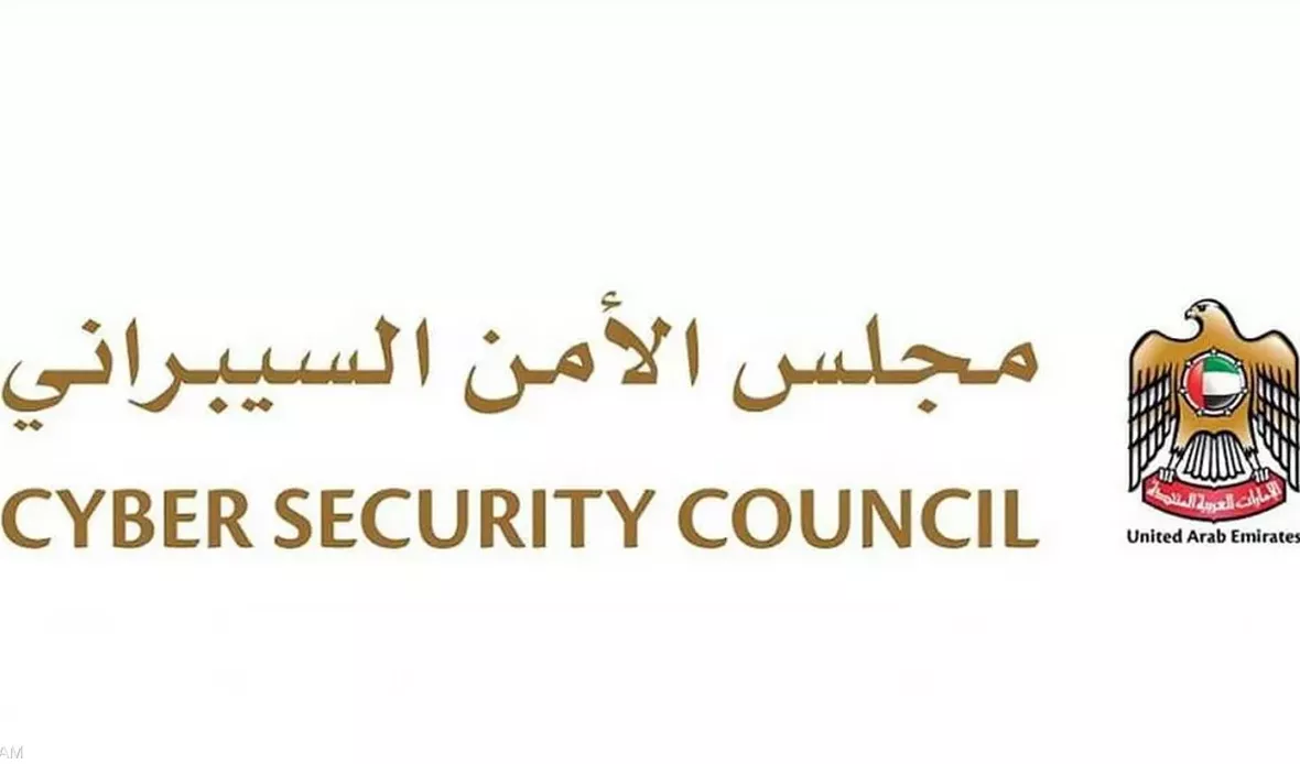 قناة عدن المستقلة AIC HDTV