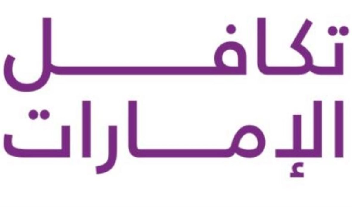 قناة عدن المستقلة AIC HDTV