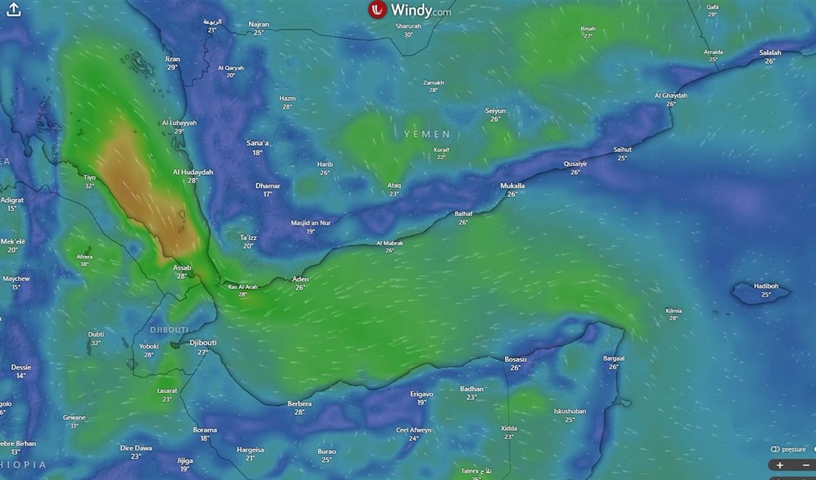  قناة عدن المستقلة AIC HDTV