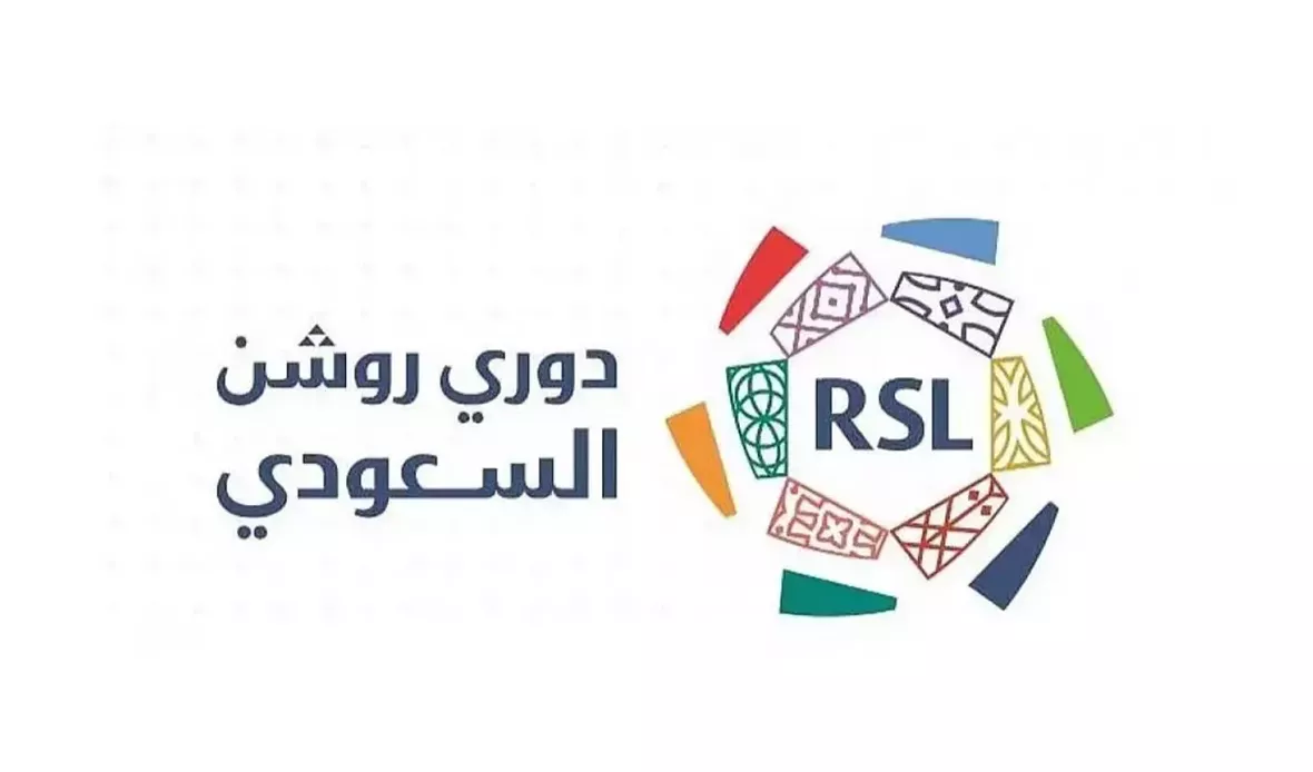 قناة عدن المستقلة AIC HDTV