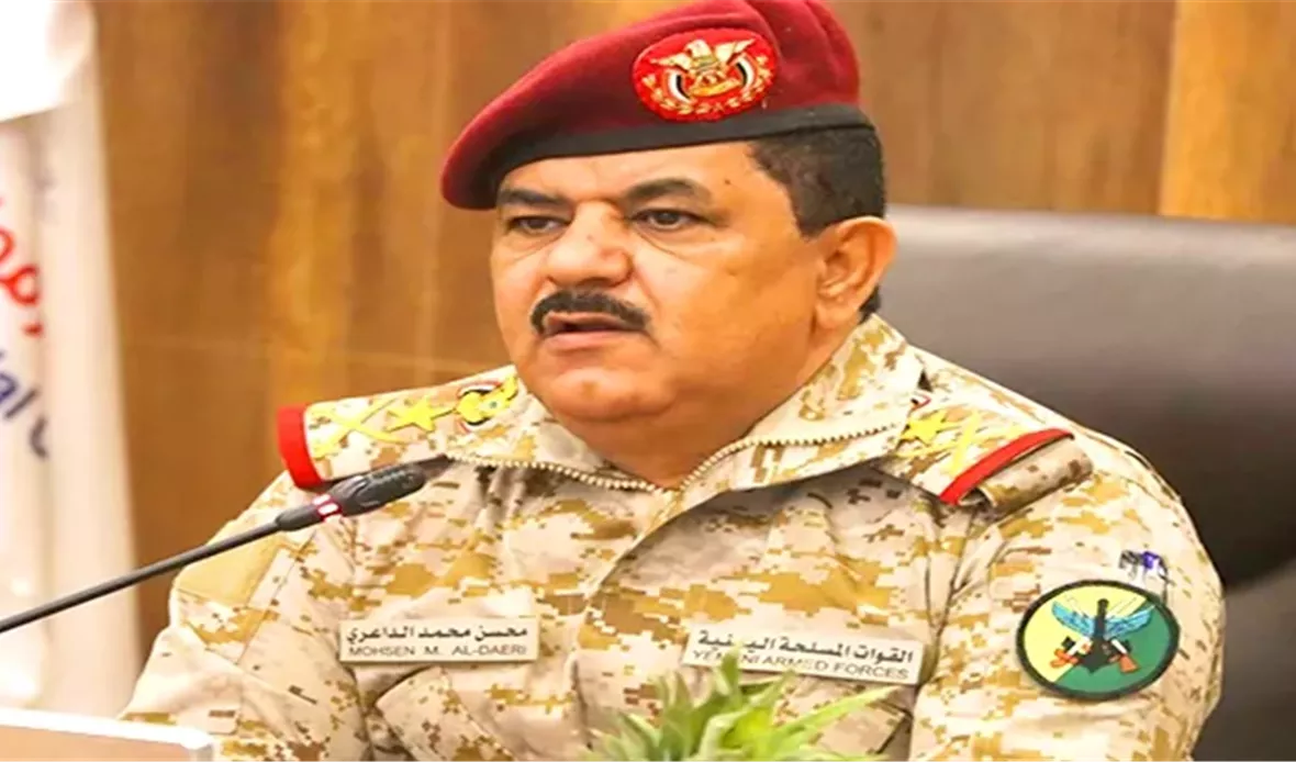  قناة عدن المستقلة AIC HDTV