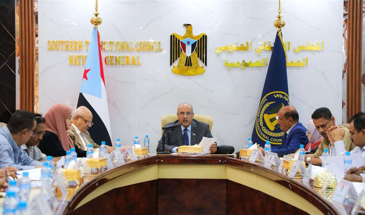  قناة عدن المستقلة AIC HDTV