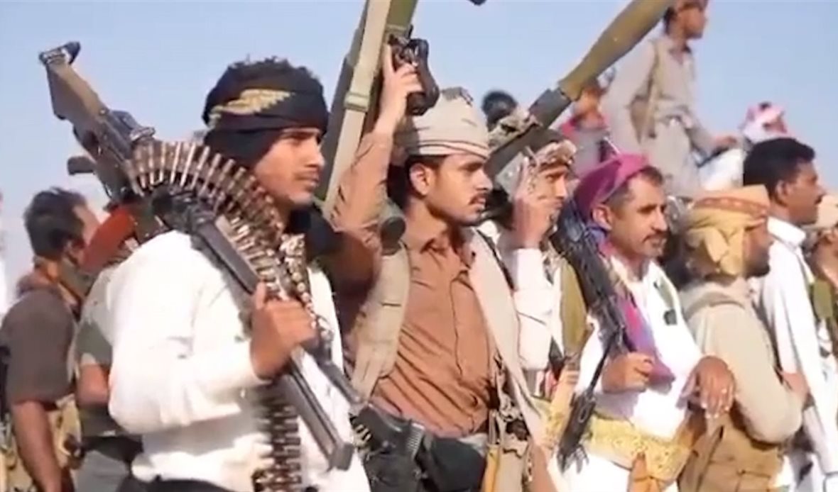  قناة عدن المستقلة AIC HDTV