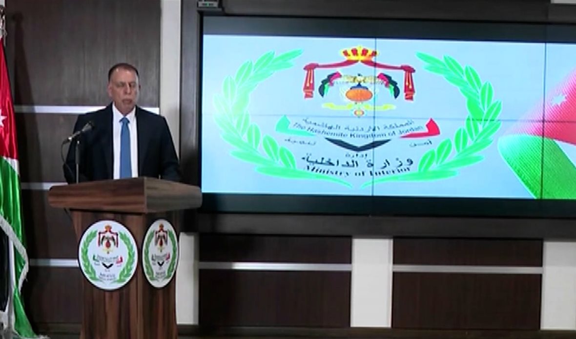 قناة عدن المستقلة AIC HDTV
