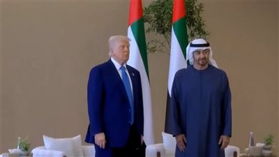 ترامب يختتم جولته الخليجية من دولة الإمارات 
