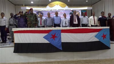 انتقالي لحج يعقد اجتماعه الفصلي الأول ويناقش إنشاء صندوق تنمية للمحافظة 