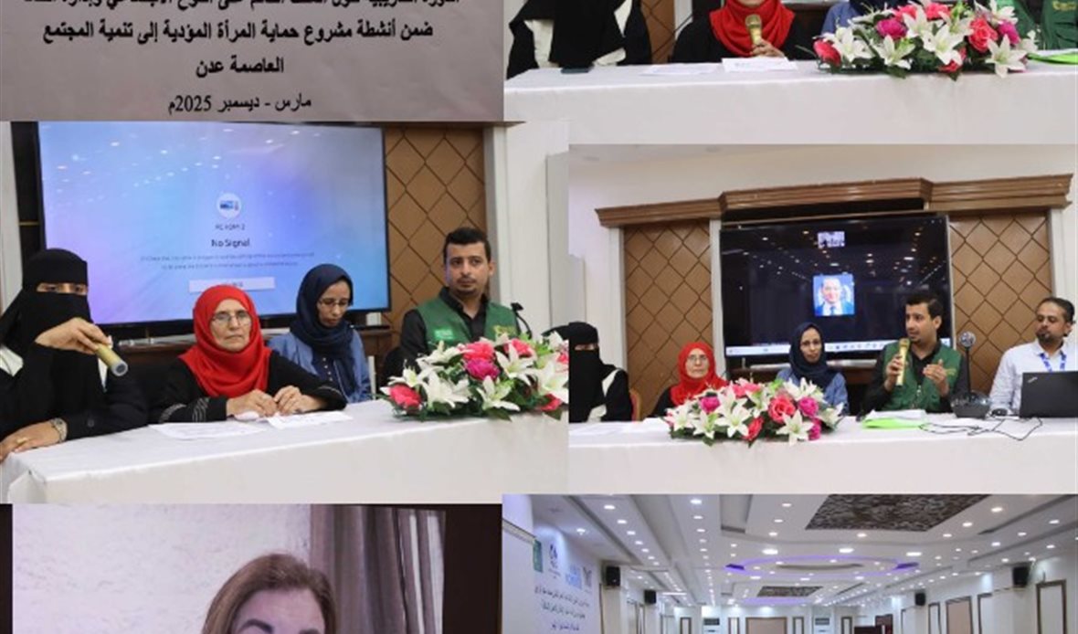 قناة عدن المستقلة AIC HDTV