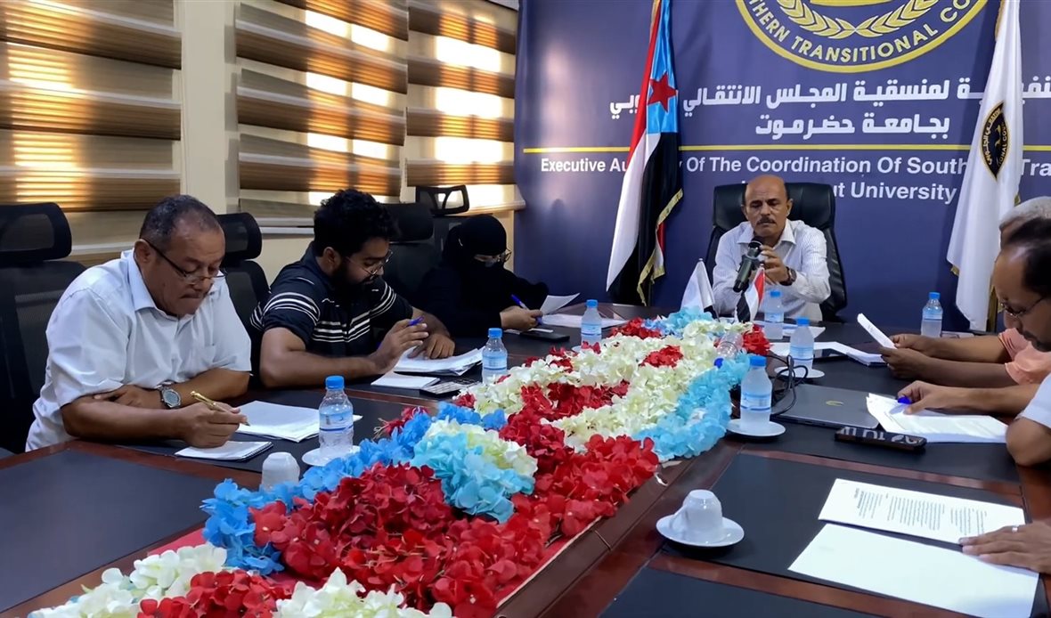 قناة عدن المستقلة AIC HDTV